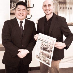 The Lakes School embark on Japan Study Tour