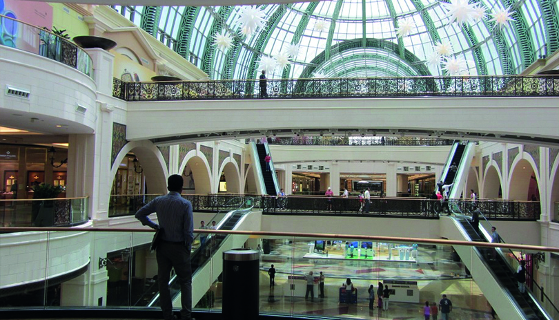 dubaimall
