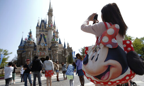 Tokyo Disneyland, Japan